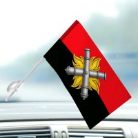 Автомобільний прапорець 27 ОАБр емблема червоно-чорний